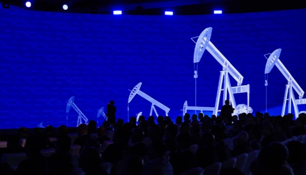 Libya, 2008'den bu yana ilk kez keşif için ihale açtı