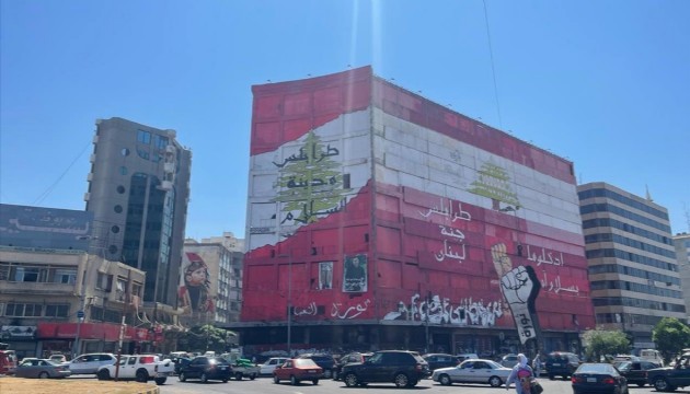 Lübnan'a ait bir uçak yıllar sonra ilk kez ülkenin güneyinde uçuş yaptı