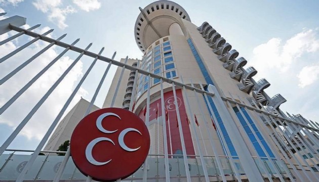 MHP: Erbakan taziye aramasına dönüş yapmadı