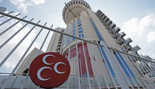 MHP'den ihraç kararı