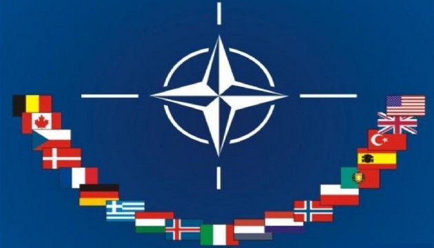 NATO'dan Rusya - Ukrayna açıklaması