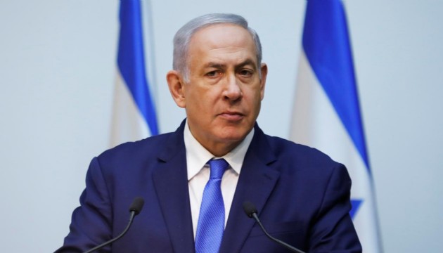 Netanyahu'dan ateşkes açıklaması