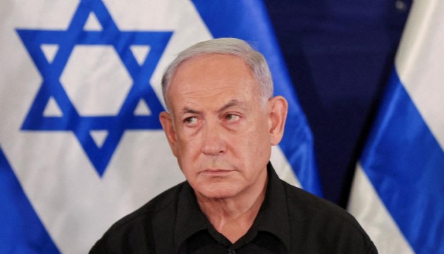 Arjantin'den, UCM'nin Netanyahu hakkındaki tutuklama emrine tepki