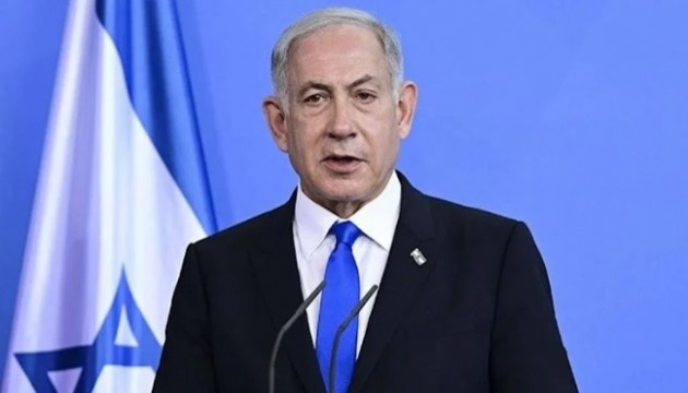 İsrail'de seçim çağrısı: Netanyahu başbakanlığa devam edemez!