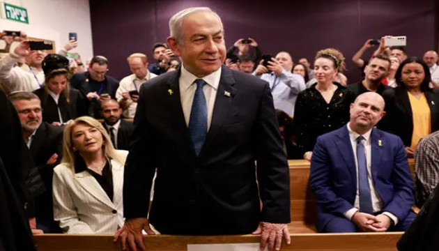 Netanyahu'nun davasında yeni karar