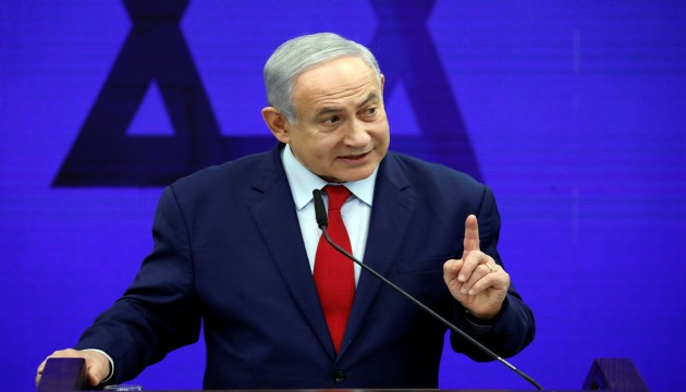 Netanyahu'dan İran'a: Bizi denemeyin!