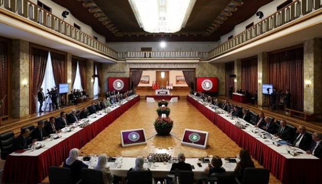 Komisyonunun 6. toplantısında eski Meclis başkanları dinlenecek