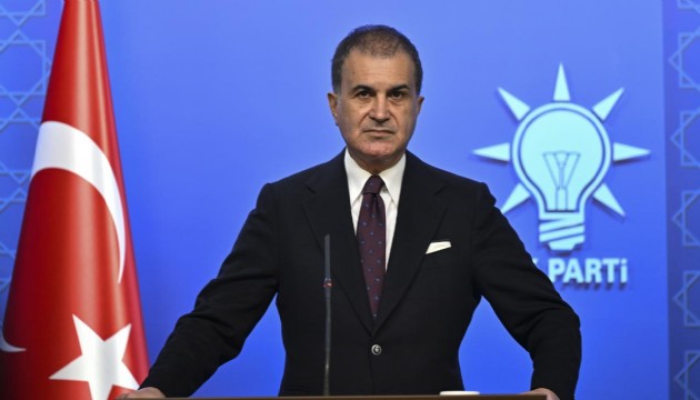 AK Parti Sözcüsü Çelik'ten 15 Aralık tebriği