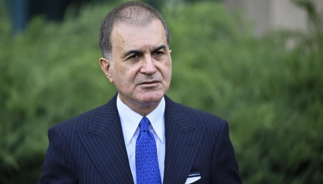 Ömer Çelik'ten CHP'ye sert tepki