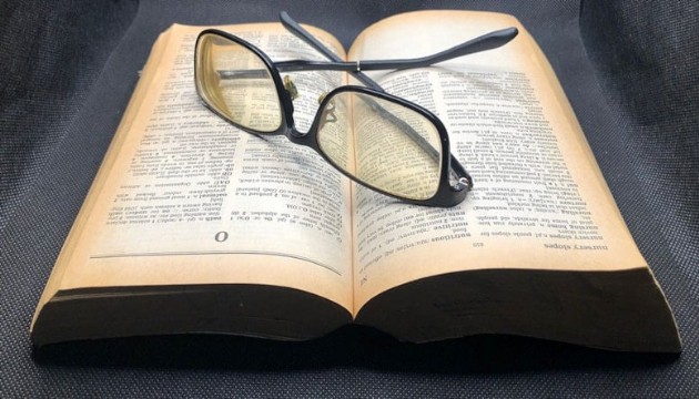 Oxford İngilizce Sözlüğü'ne yeni kelime eklendi