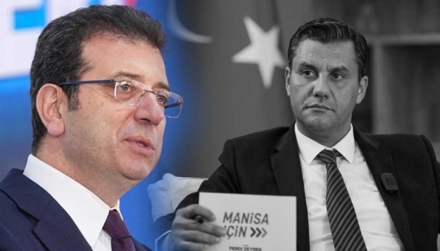 İmamoğlu'nun cenaze talebi Bakanlıkta