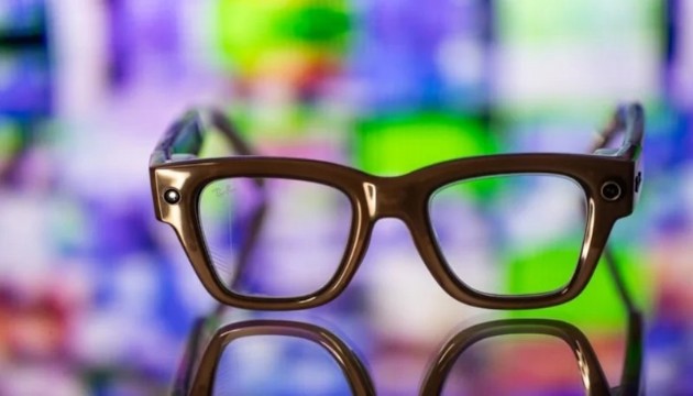 Yeni akıllı gözlüklere tepki