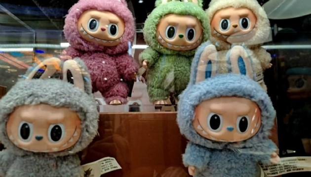 Gümrükte 'Labubu' operasyonu