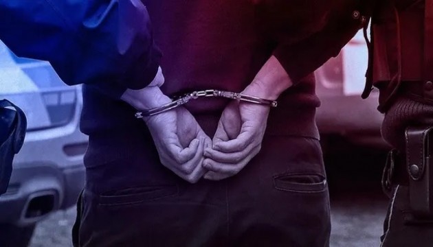 Telegram'daki taciz grubu yakalandı