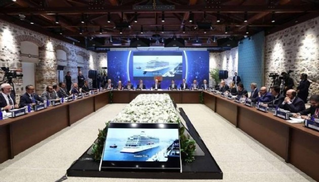 Yatırım Danışma Komitesi toplandı