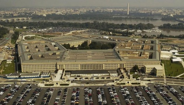 Savunma Bakanlığı'nın ismi değişti