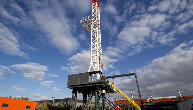 Çayeli açıklarında petrol çıkarılacak