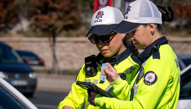 Emniyet personelinin promosyonu açıklandı