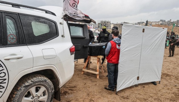 Filistinli komutandan İsrailli aile için 'Biz koruduk, İsrail öldürdü' açıklaması