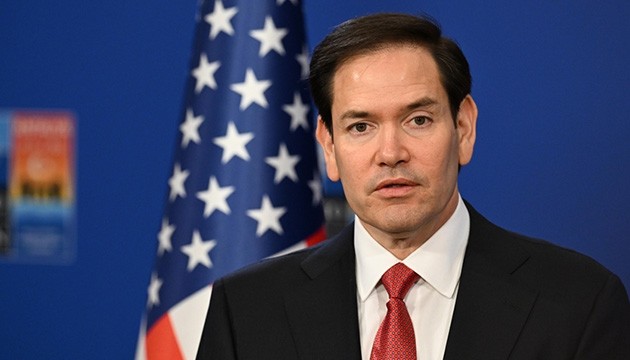 ABD: İran saldırılarına müdahil değiliz