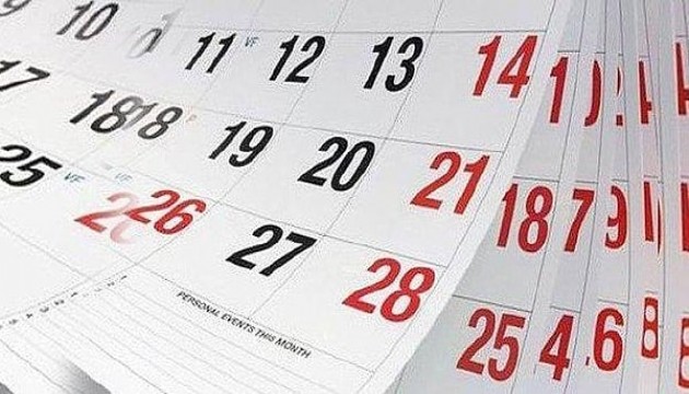 Şubat ayı neden 28 gün çeker? Şubat neden diğer aylardan farklı?