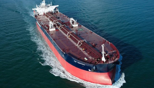 ABD'den petrol sevkiyatına yaptırım