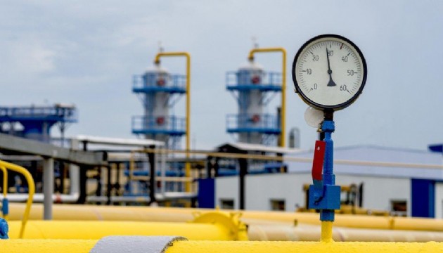 Almanya'dan doğal gaz anlaşması