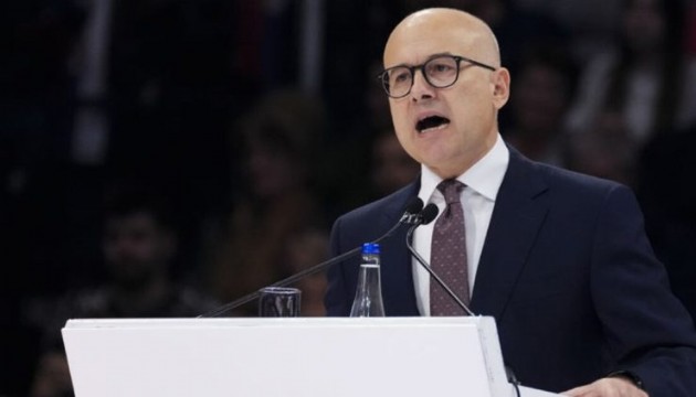 Sırbistan Başbakanı Vucevic istifa etti