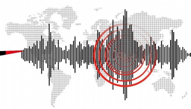 Yeni Zelanda'da 6.6 büyüklüğünde deprem