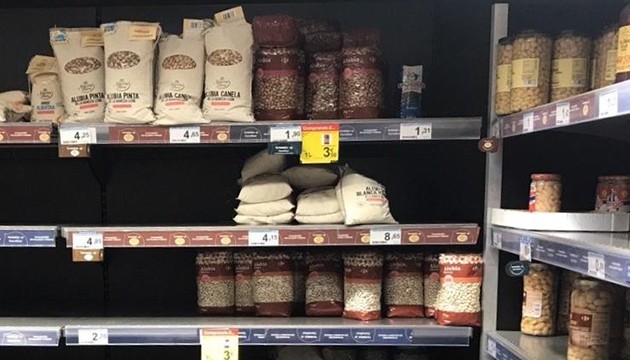 İsrail ürünleri raflardan kaldırıldı!