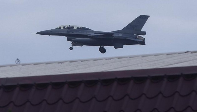 Tayvan'da F-16 faciası