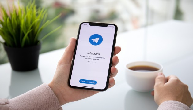 Telegram yasaklandı!