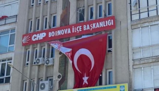 CHP'li iki yöneticiye soruşturma