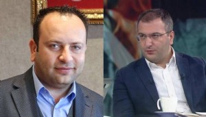 'Cem Küçük' soruşturmasında flaş gelişme