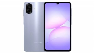 Galaxy A07s satışa çıktı