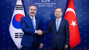 Bakan Fidan'dan Kore açıklaması