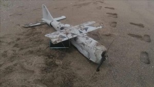 Ordu'da sahilde İHA parçası bulundu