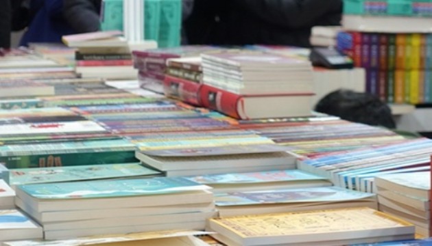 Üsküdar Kitap Günleri yarın başlıyor