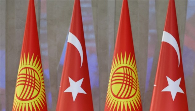 TBMM Başkanı Kurtulmuş, Kırgızistan'da resmi görüşmelerde bulundu