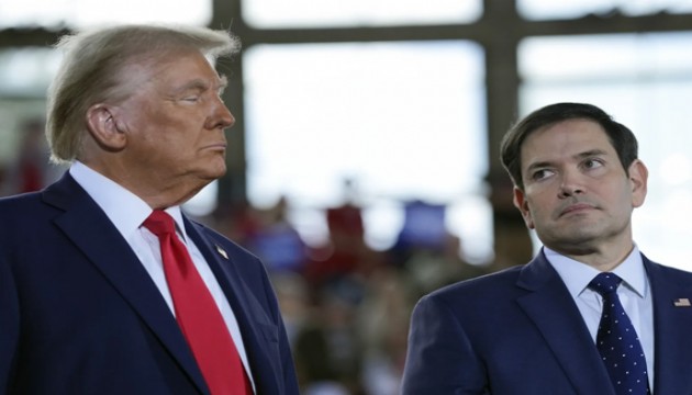 Trump Ankara kararını verdi
