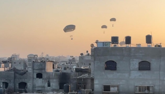 '15 ülkenin desteğiyle Gazze'ye 28 hava yardımı yaptık'