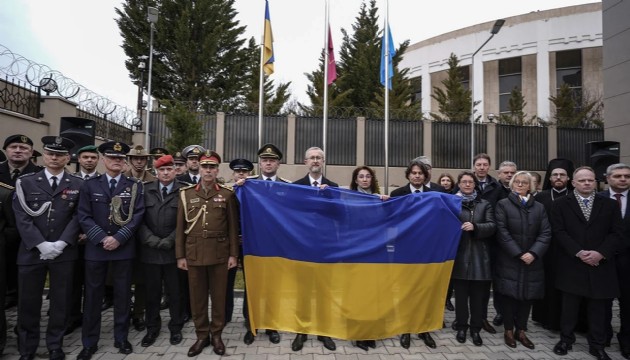 Ukrayna'nın Ankara Büyükelçiliğinde savaşın 4. yılında anma