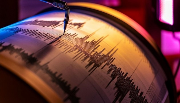 Ankara'da 4.1 büyüklüğünde deprem!