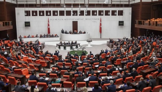 TBMM'de salgına rastlanmadı