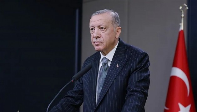 AK Parti'den 25.yıla özel logo