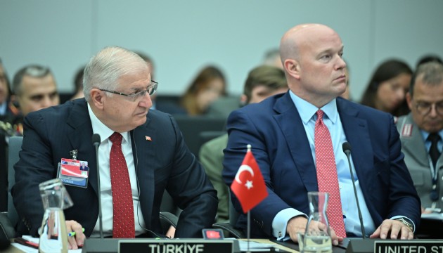 Bakan Güler'den Gazze açıklaması