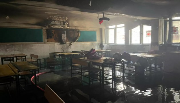 Okulda yangın! Eğitime ara verildi