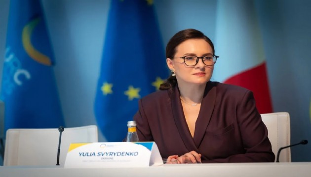 Ukrayna'nın yeni Başbakanı seçildi