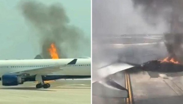 Yüzlerce yolcu tahliye edildi