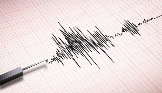 Yeni Zelanda'da 7.1 büyüklüğünde deprem!